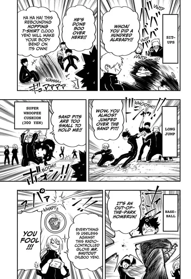 Mission: Yozakura Family Chapter 17 page 11