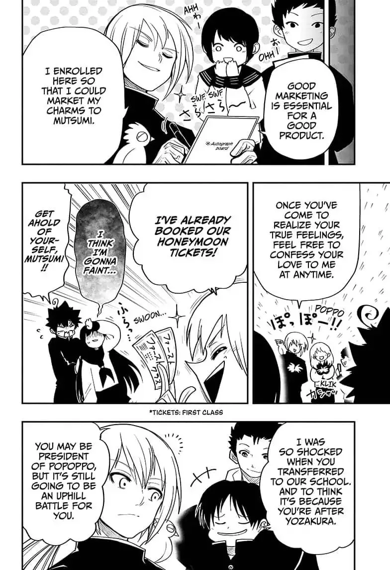 Mission: Yozakura Family Chapter 17 page 2