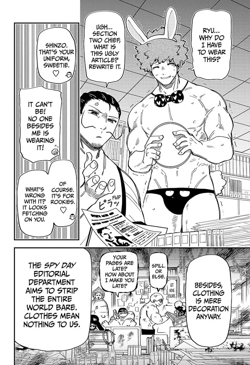 Mission: Yozakura Family Chapter 170 page 8