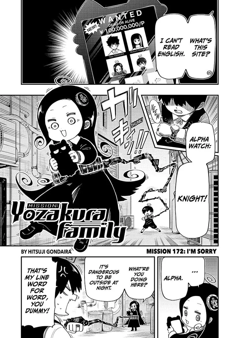 Mission: Yozakura Family Chapter 172 page 1