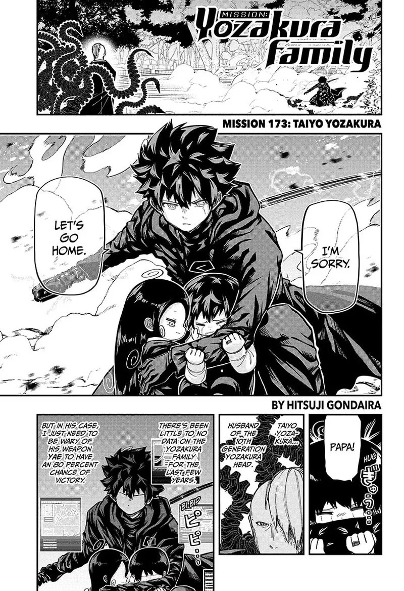 Mission: Yozakura Family Chapter 173 page 1