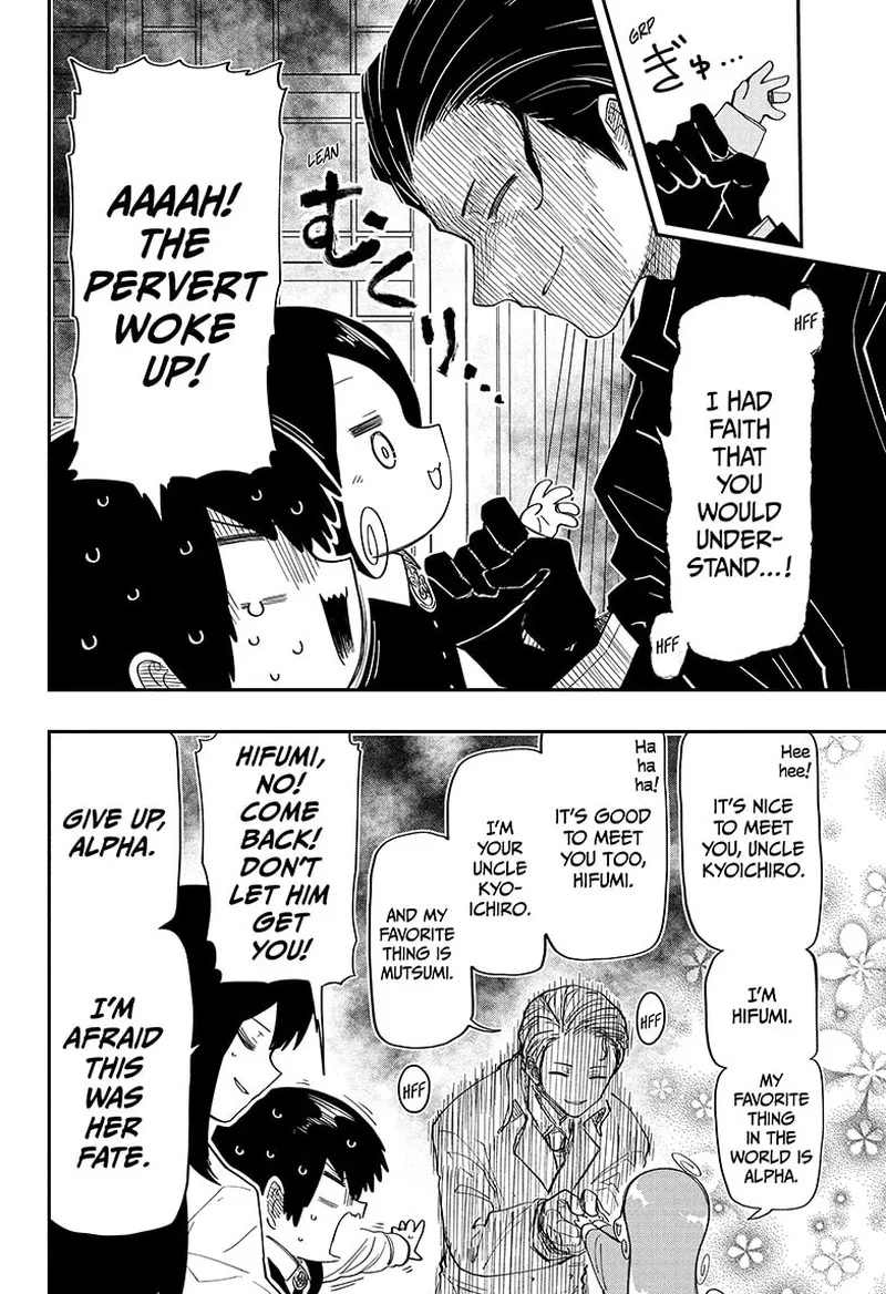 Mission: Yozakura Family Chapter 175 page 14