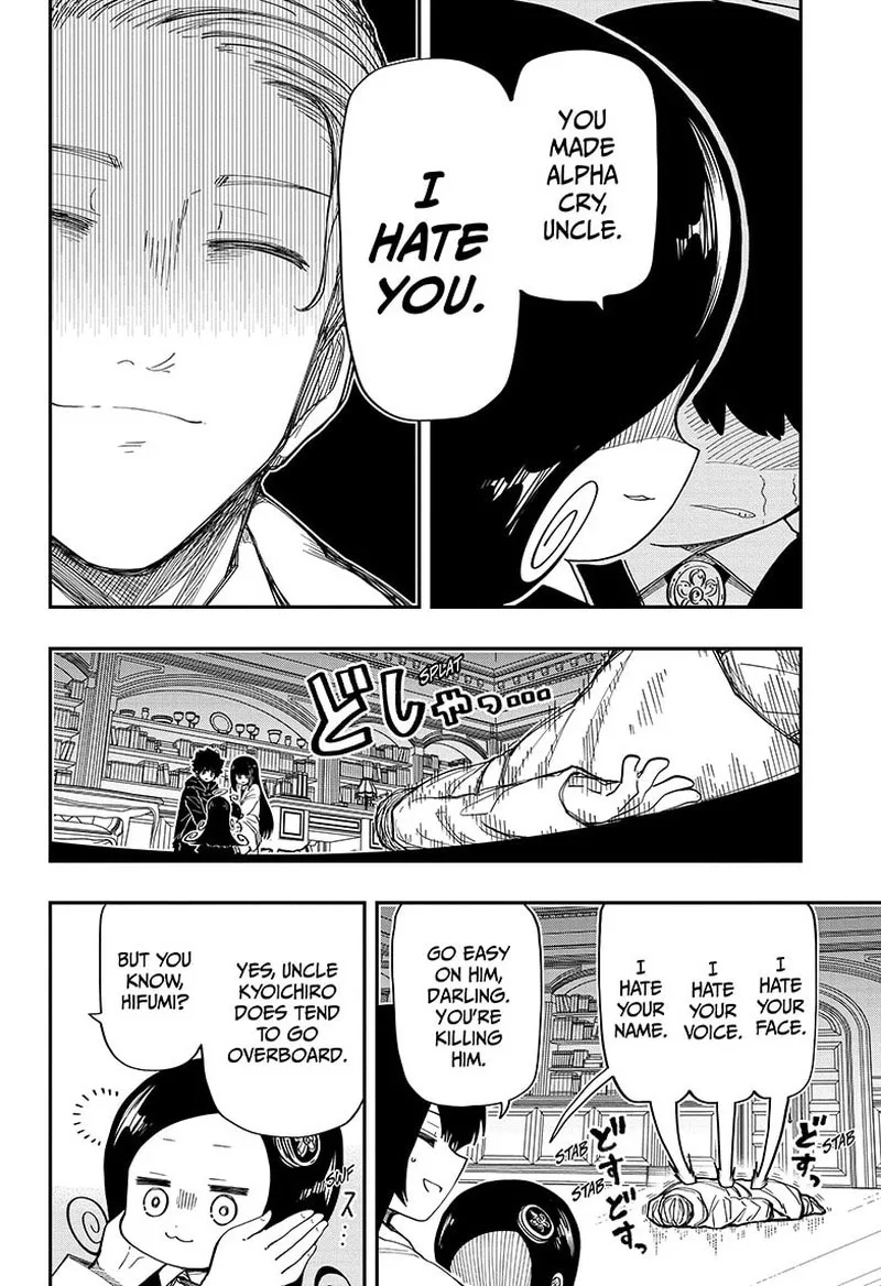 Mission: Yozakura Family Chapter 177 page 2