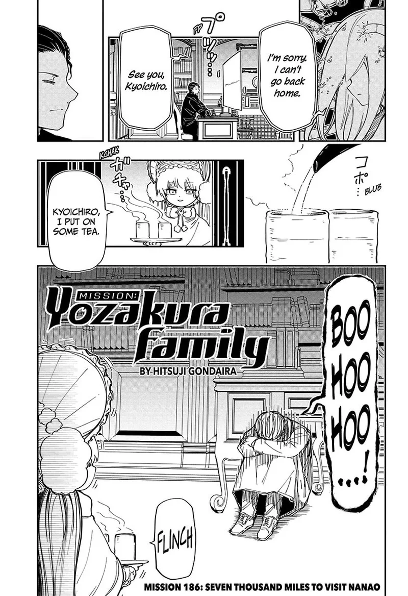 Mission: Yozakura Family Chapter 186 page 1