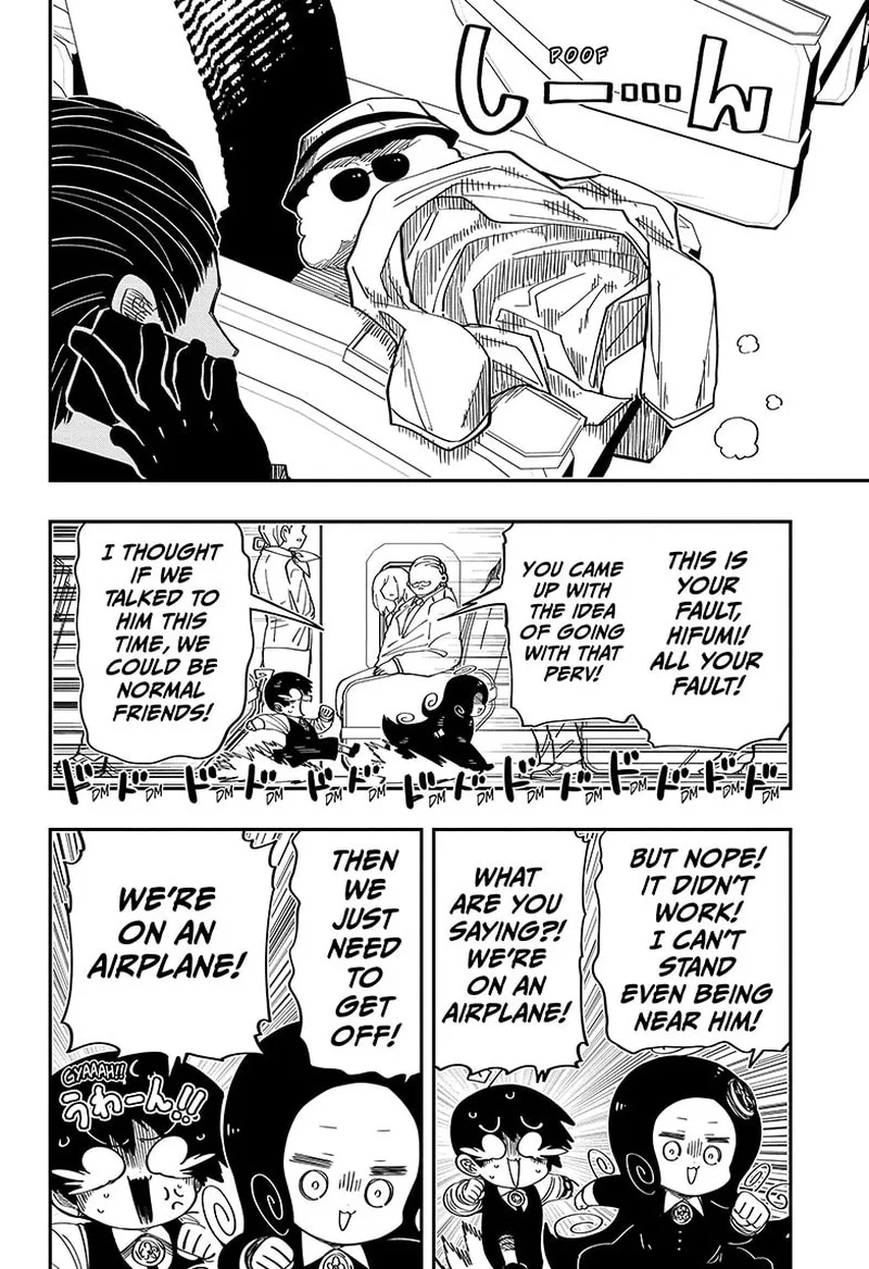 Mission: Yozakura Family Chapter 186 page 8