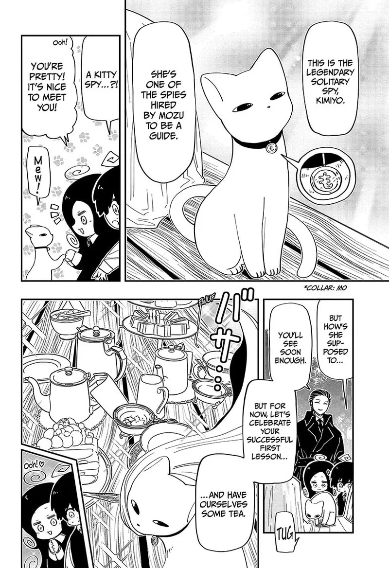 Mission: Yozakura Family Chapter 187 page 12
