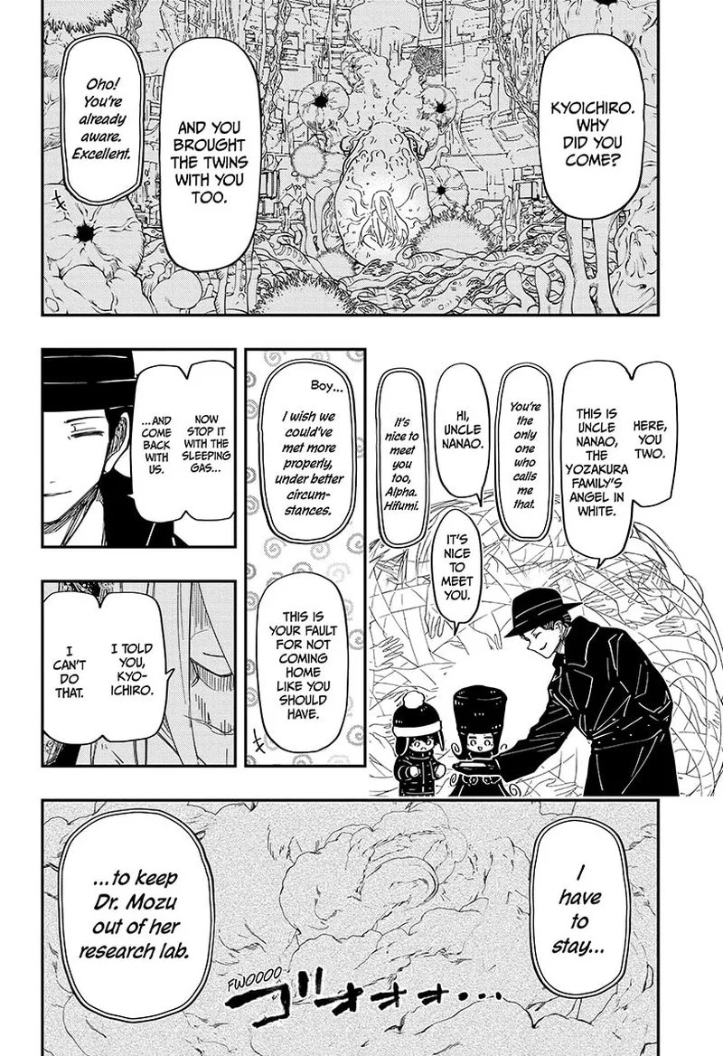 Mission: Yozakura Family Chapter 188 page 6