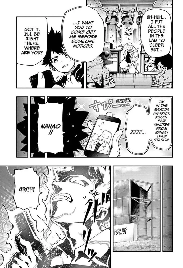 Mission: Yozakura Family Chapter 19 page 5