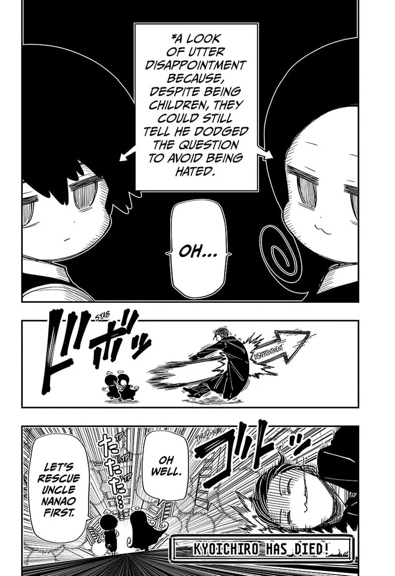 Mission: Yozakura Family Chapter 190 page 17