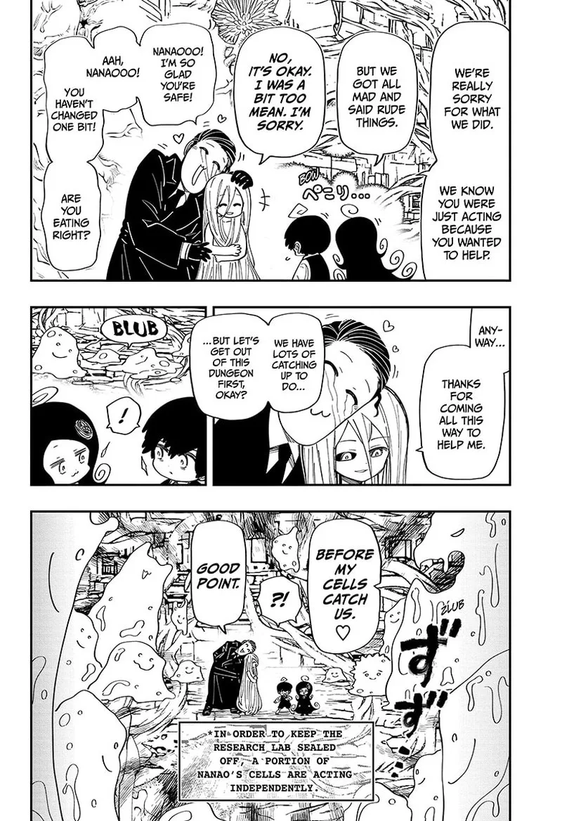 Mission: Yozakura Family Chapter 192 page 20