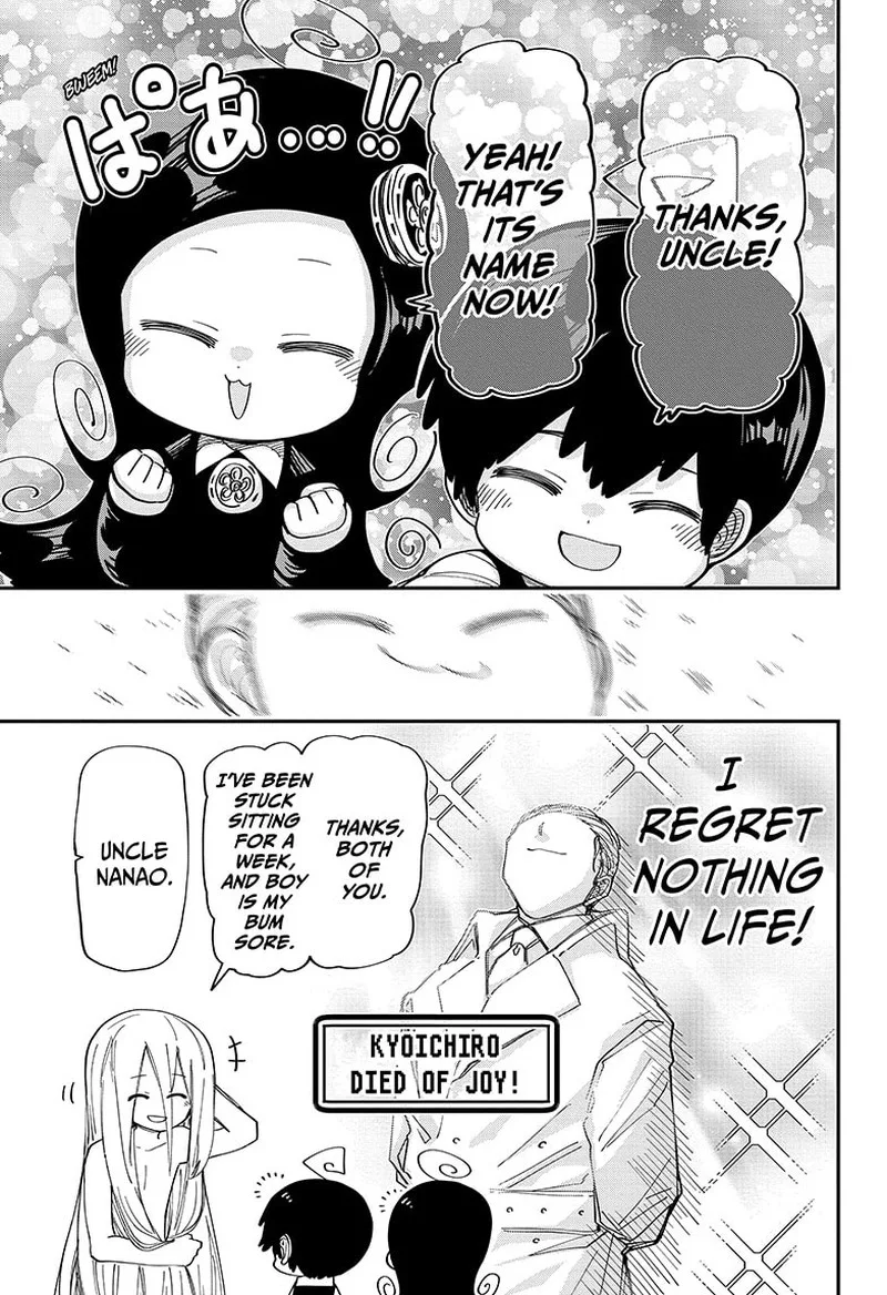 Mission: Yozakura Family Chapter 192 page 19
