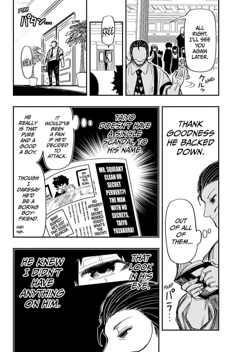 Mission: Yozakura Family Chapter 195 page 19