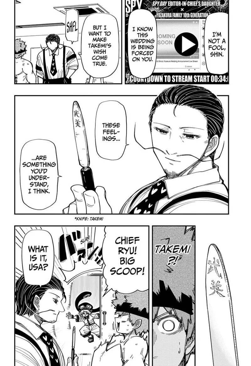 Mission: Yozakura Family Chapter 195 page 5