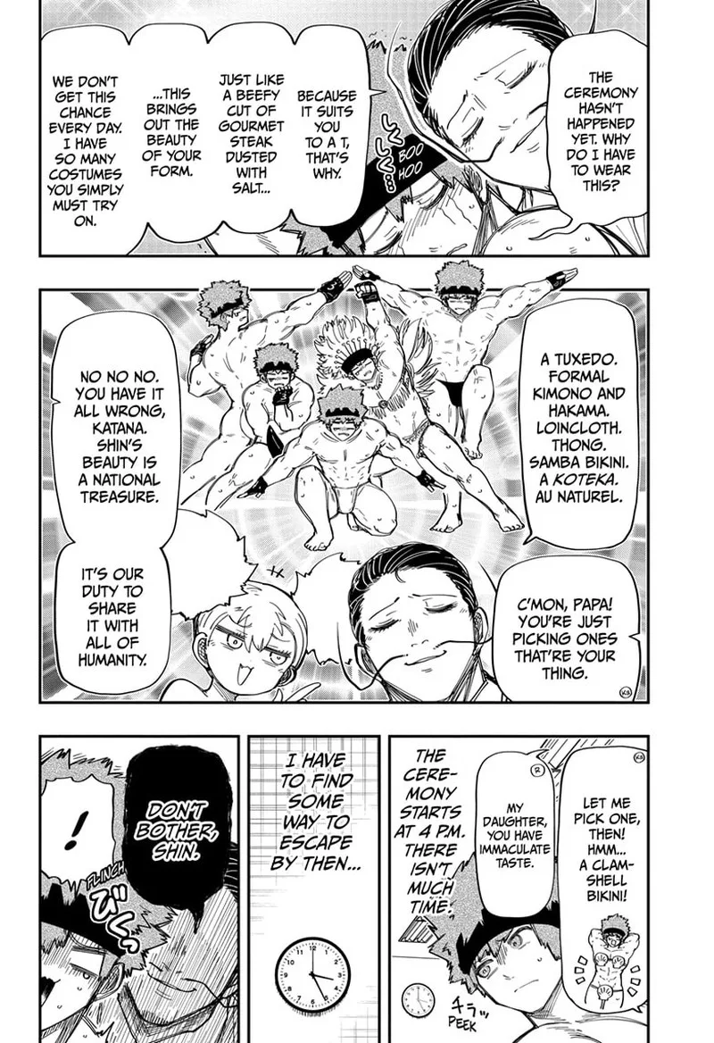 Mission: Yozakura Family Chapter 195 page 3