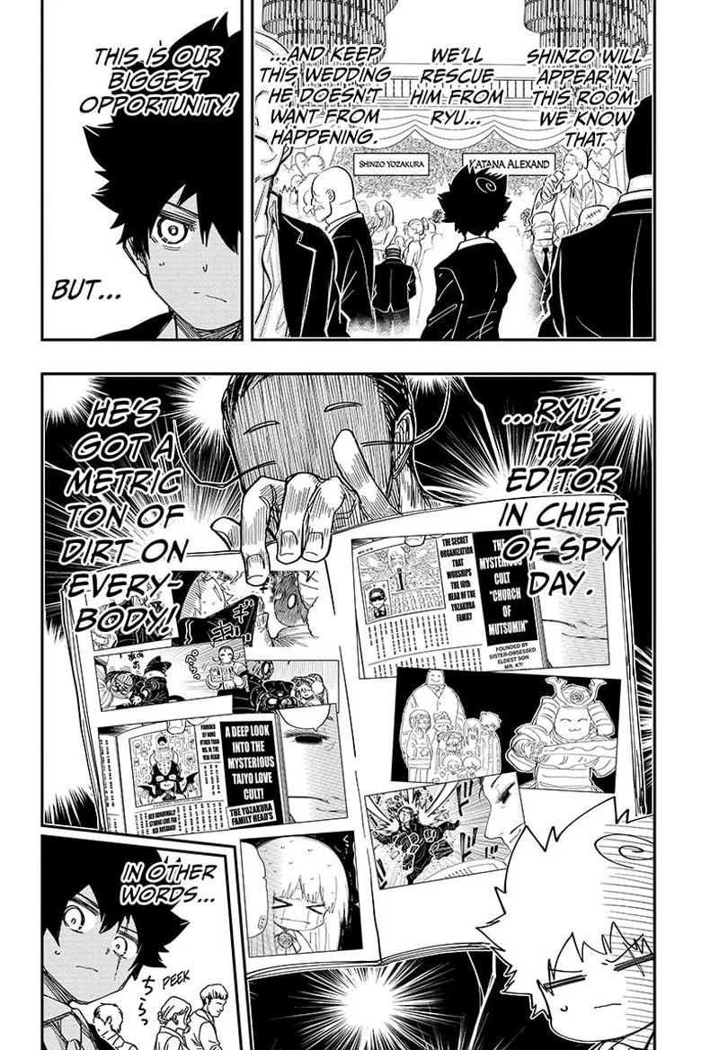 Mission: Yozakura Family Chapter 196 page 6