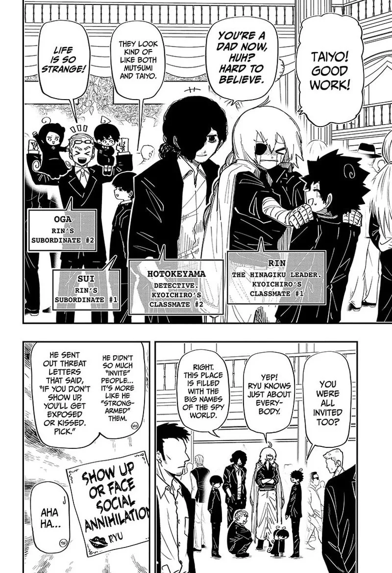 Mission: Yozakura Family Chapter 196 page 2