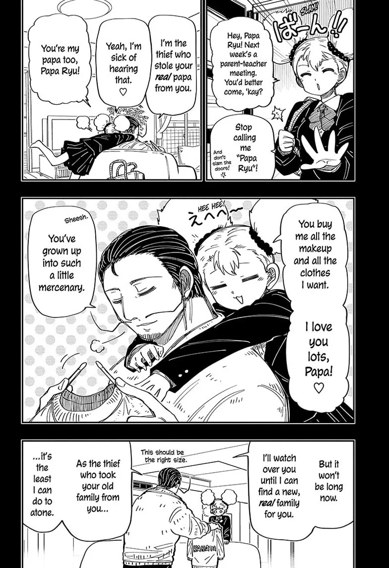 Mission: Yozakura Family Chapter 198 page 10