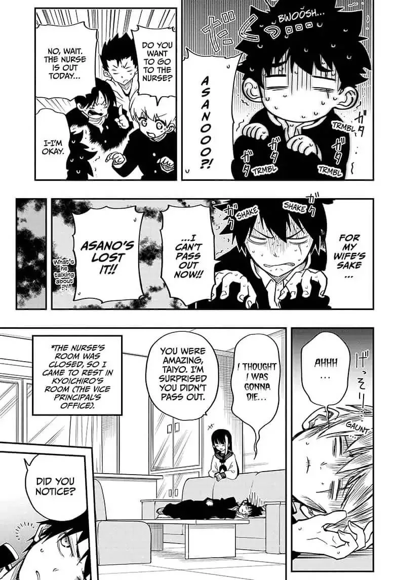 Mission: Yozakura Family Chapter 2 page 15