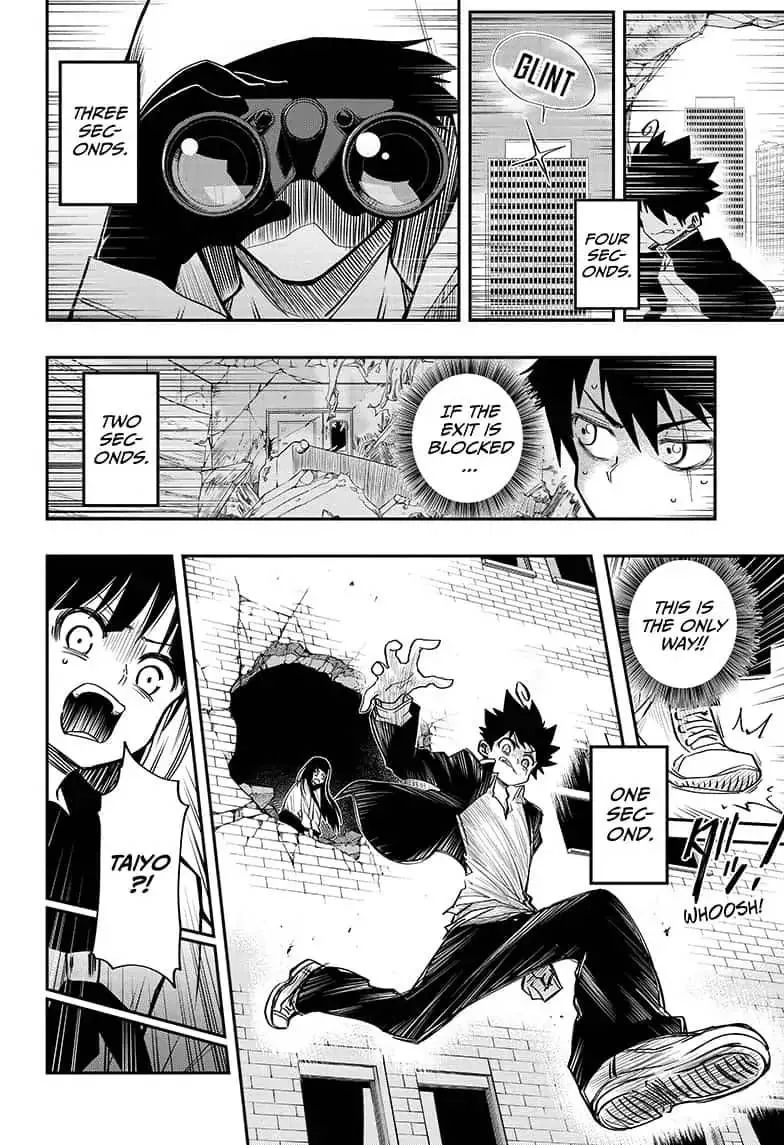 Mission: Yozakura Family Chapter 2 page 22