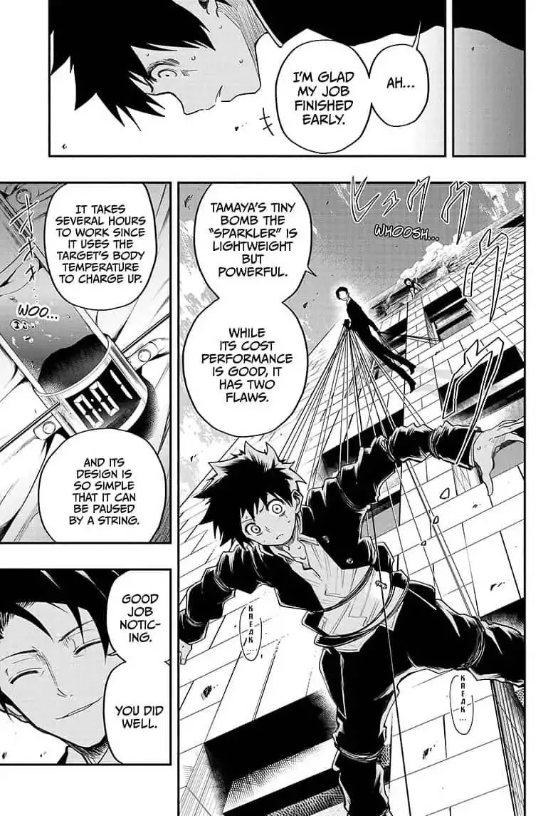 Mission: Yozakura Family Chapter 2 page 23