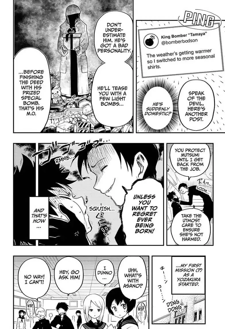 Mission: Yozakura Family Chapter 2 page 12