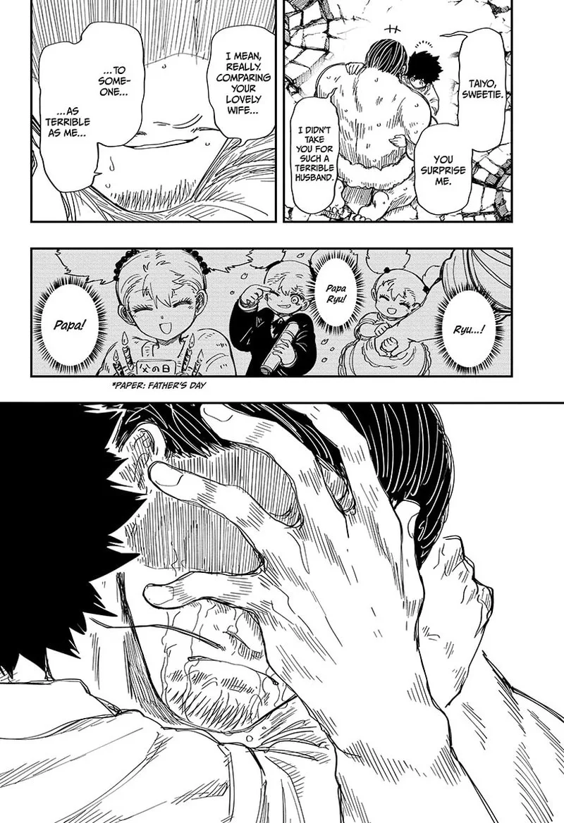 Mission: Yozakura Family Chapter 200 page 17