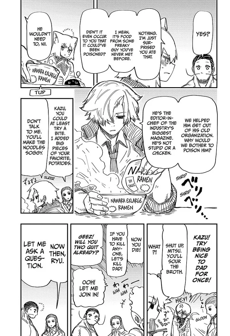 Mission: Yozakura Family Chapter 202 page 12