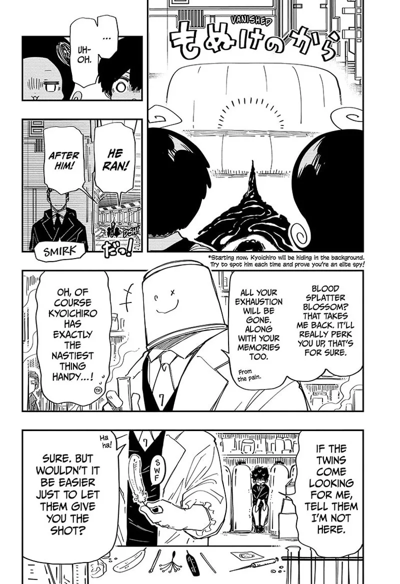 Mission: Yozakura Family Chapter 203 page 4
