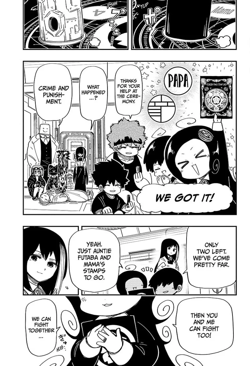 Mission: Yozakura Family Chapter 203 page 17
