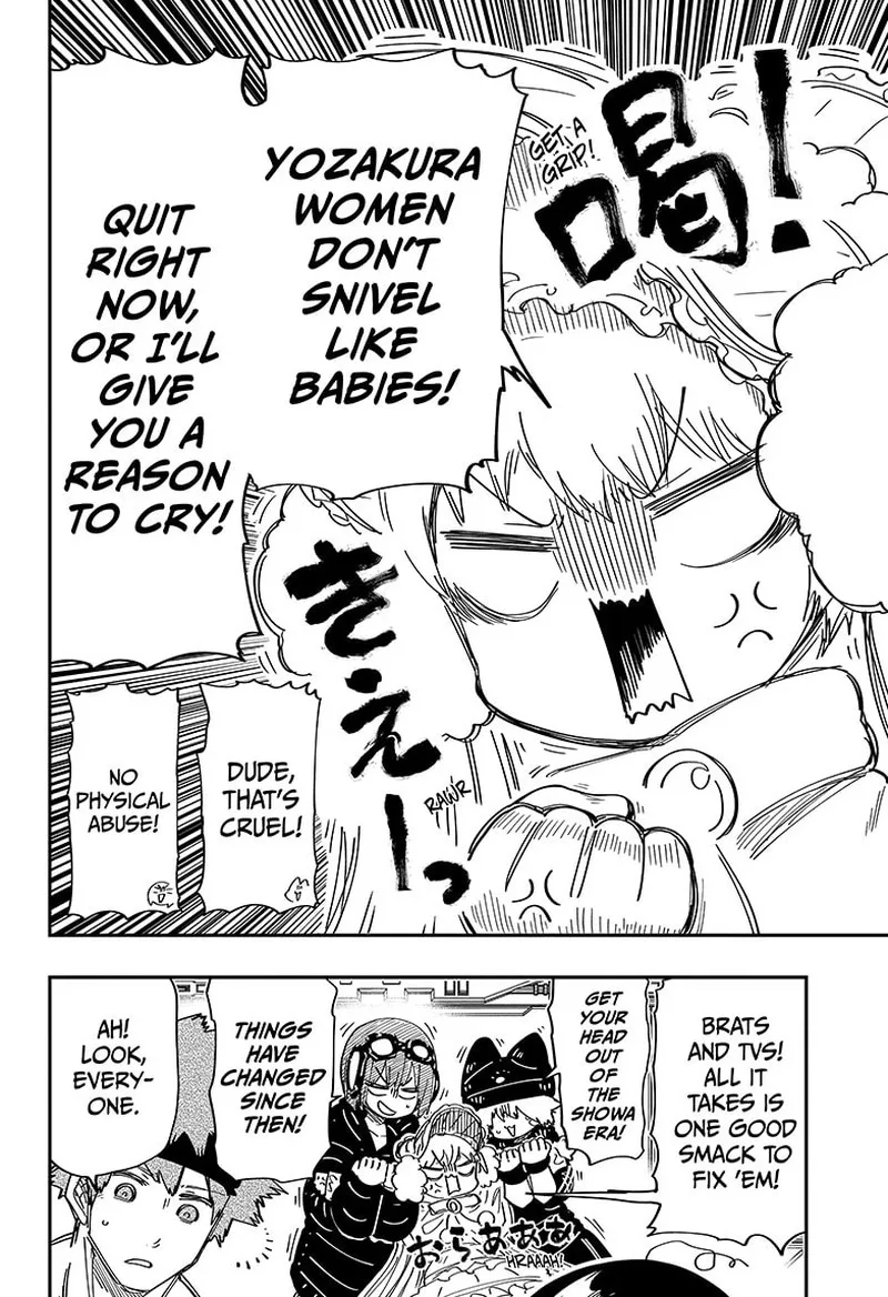 Mission: Yozakura Family Chapter 204 page 4