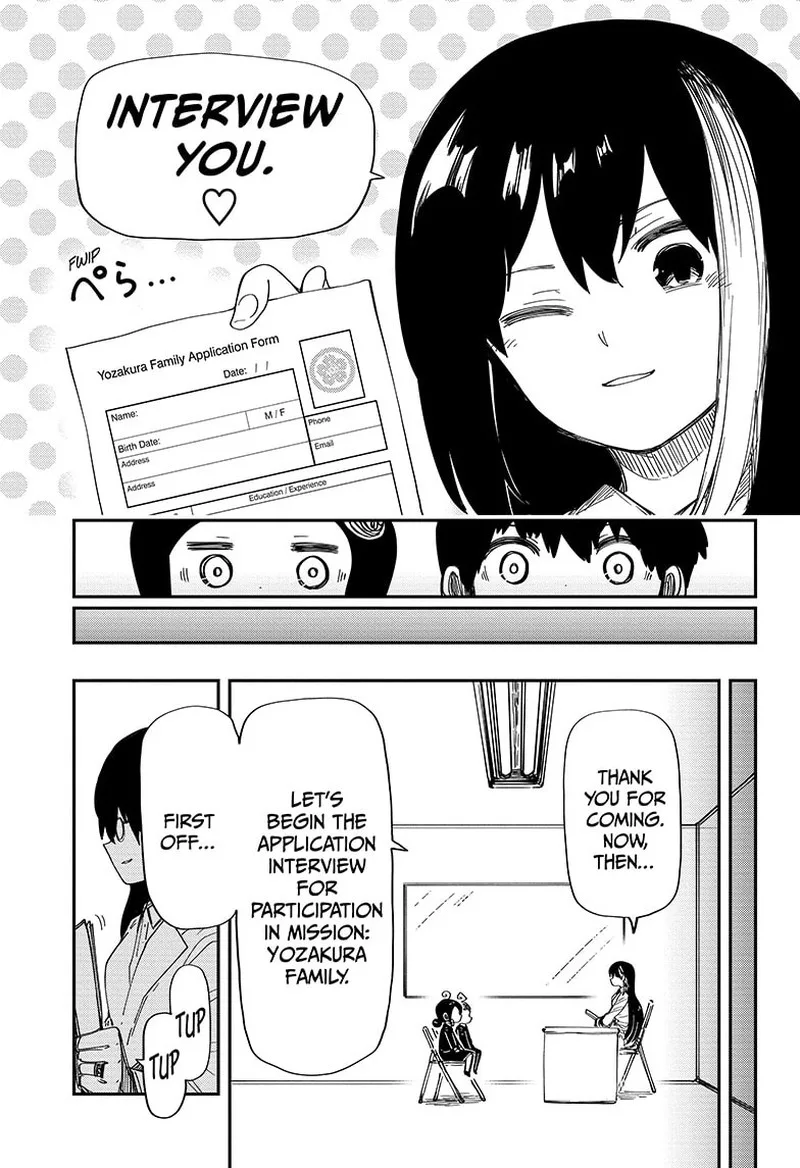 Mission: Yozakura Family Chapter 205 page 3