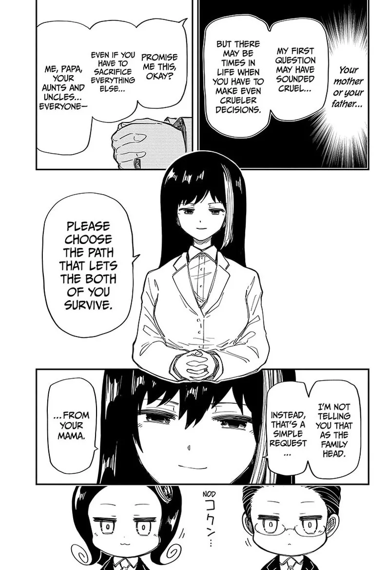 Mission: Yozakura Family Chapter 205 page 17