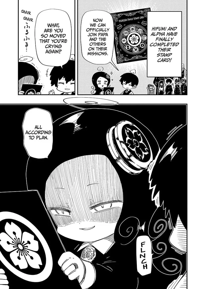 Mission: Yozakura Family Chapter 206 page 2