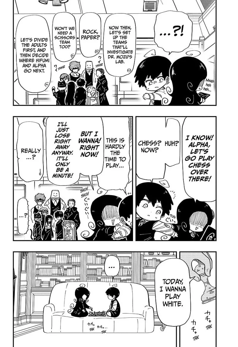 Mission: Yozakura Family Chapter 206 page 3