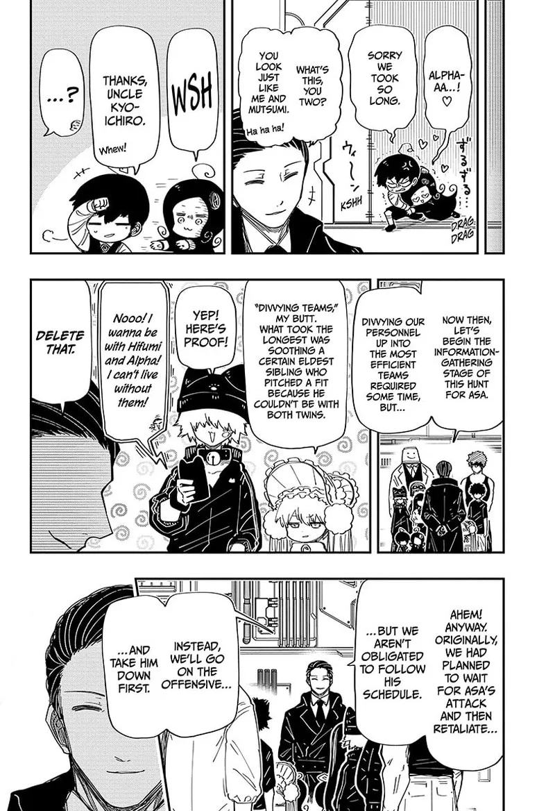 Mission: Yozakura Family Chapter 206 page 17