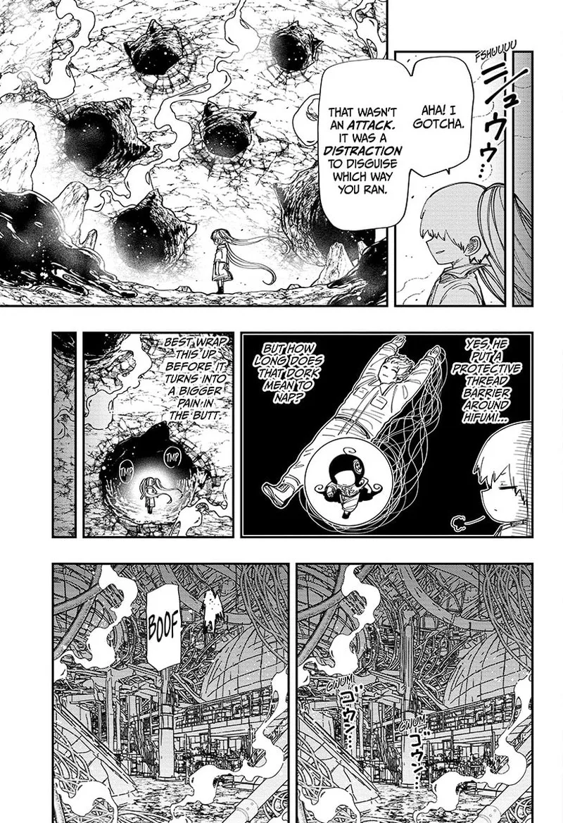 Mission: Yozakura Family Chapter 211 page 6