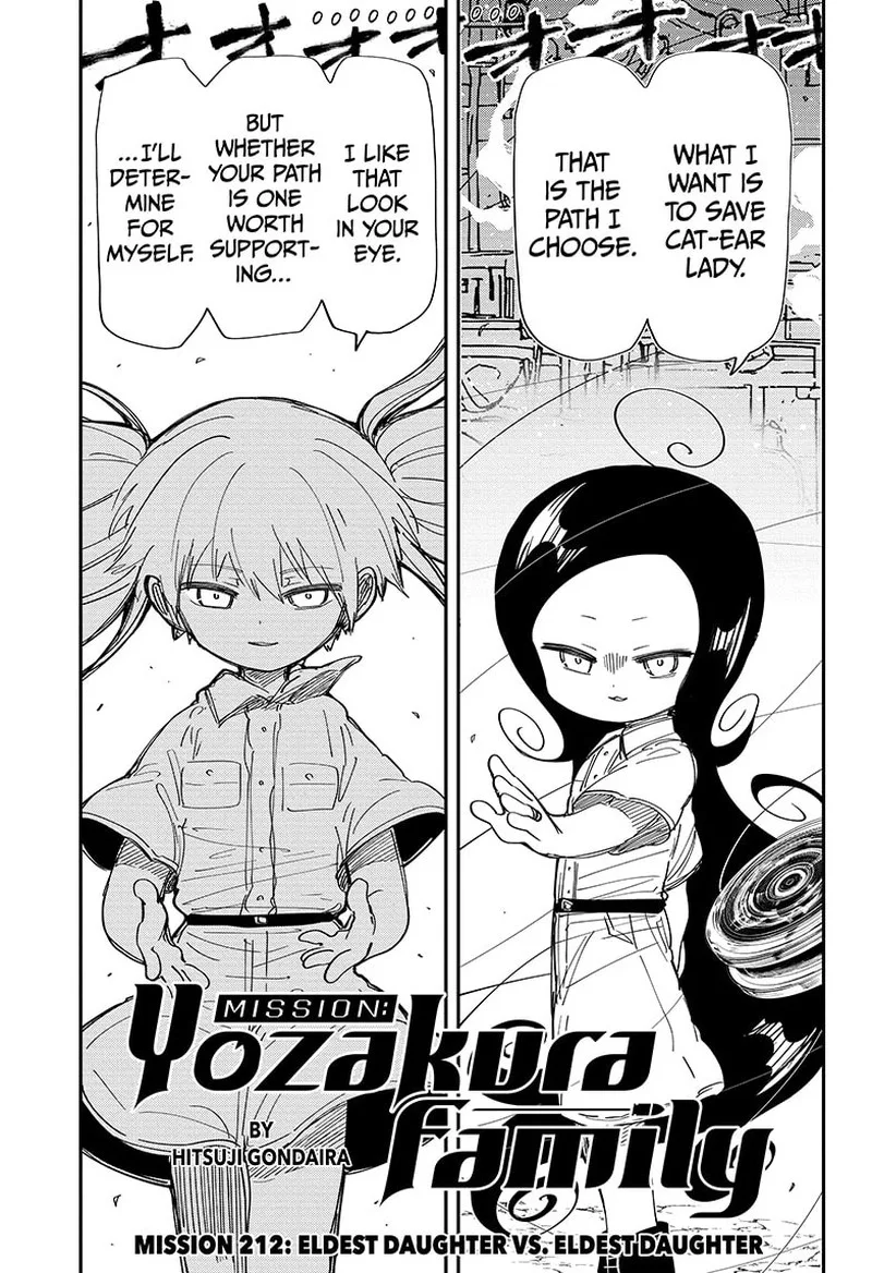 Mission: Yozakura Family Chapter 212 page 1