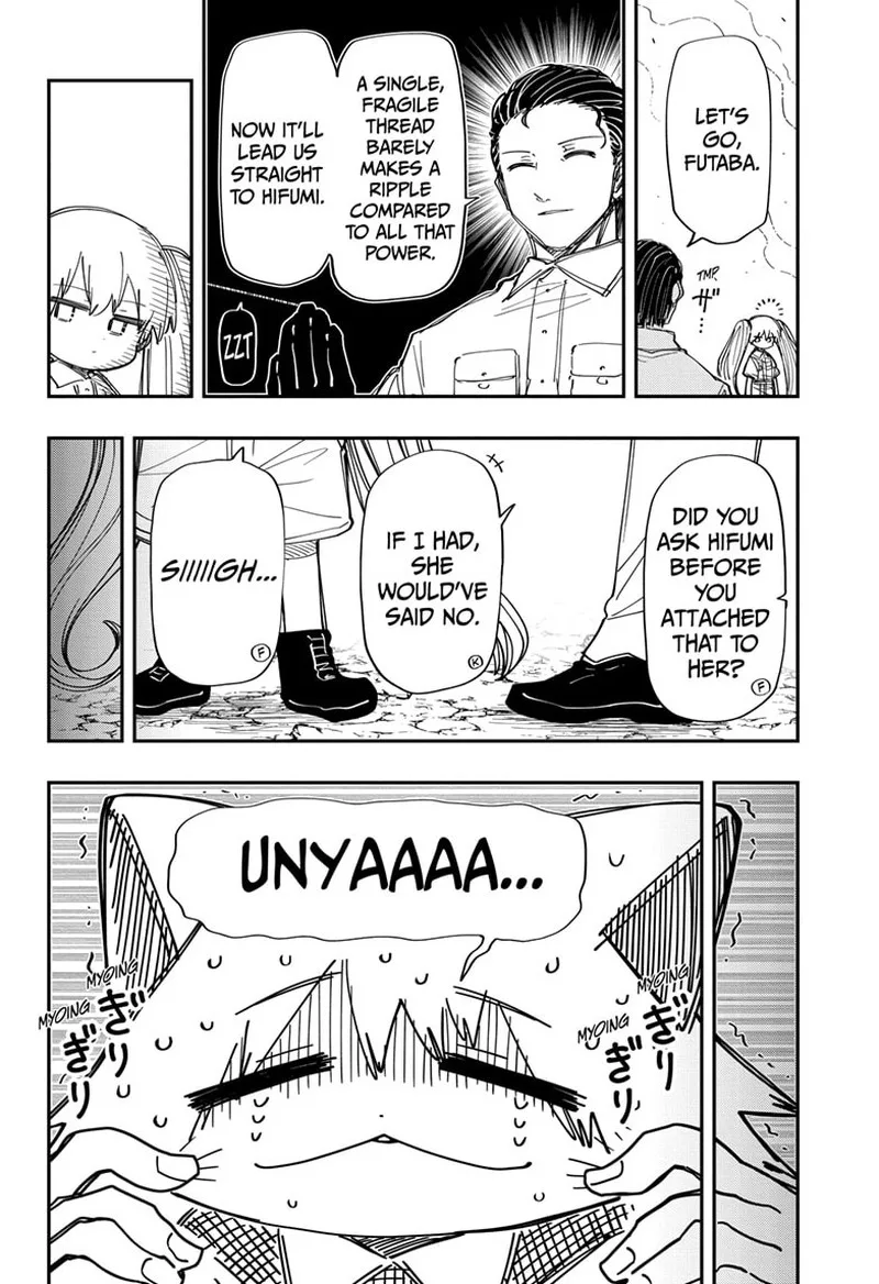 Mission: Yozakura Family Chapter 214 page 12
