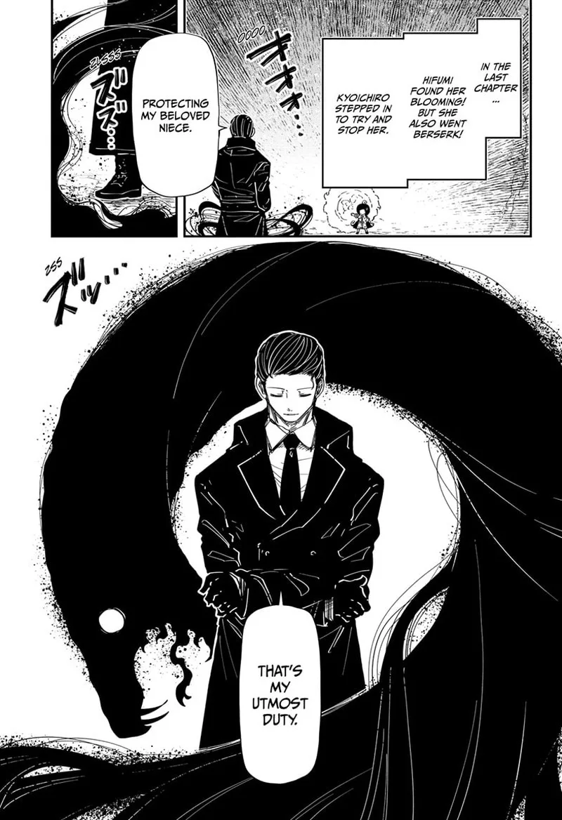 Mission: Yozakura Family Chapter 215 page 2