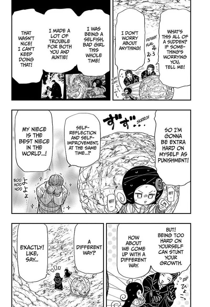 Mission: Yozakura Family Chapter 216 page 4