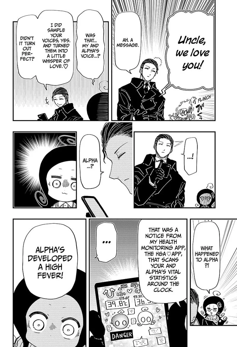 Mission: Yozakura Family Chapter 216 page 14