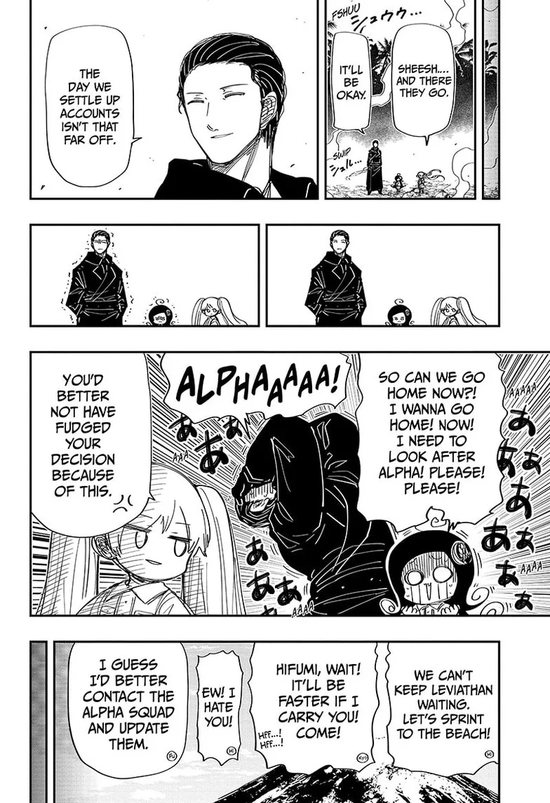 Mission: Yozakura Family Chapter 217 page 11
