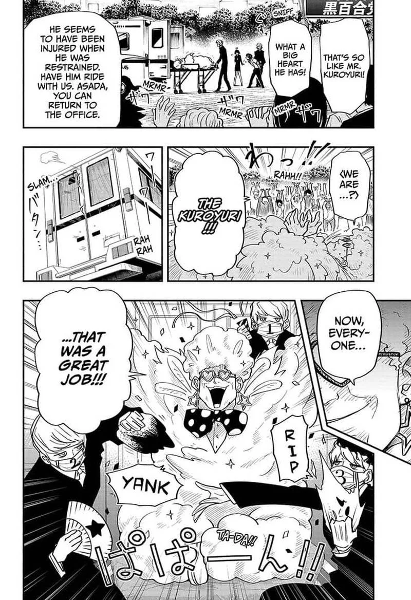 Mission: Yozakura Family Chapter 22 page 10