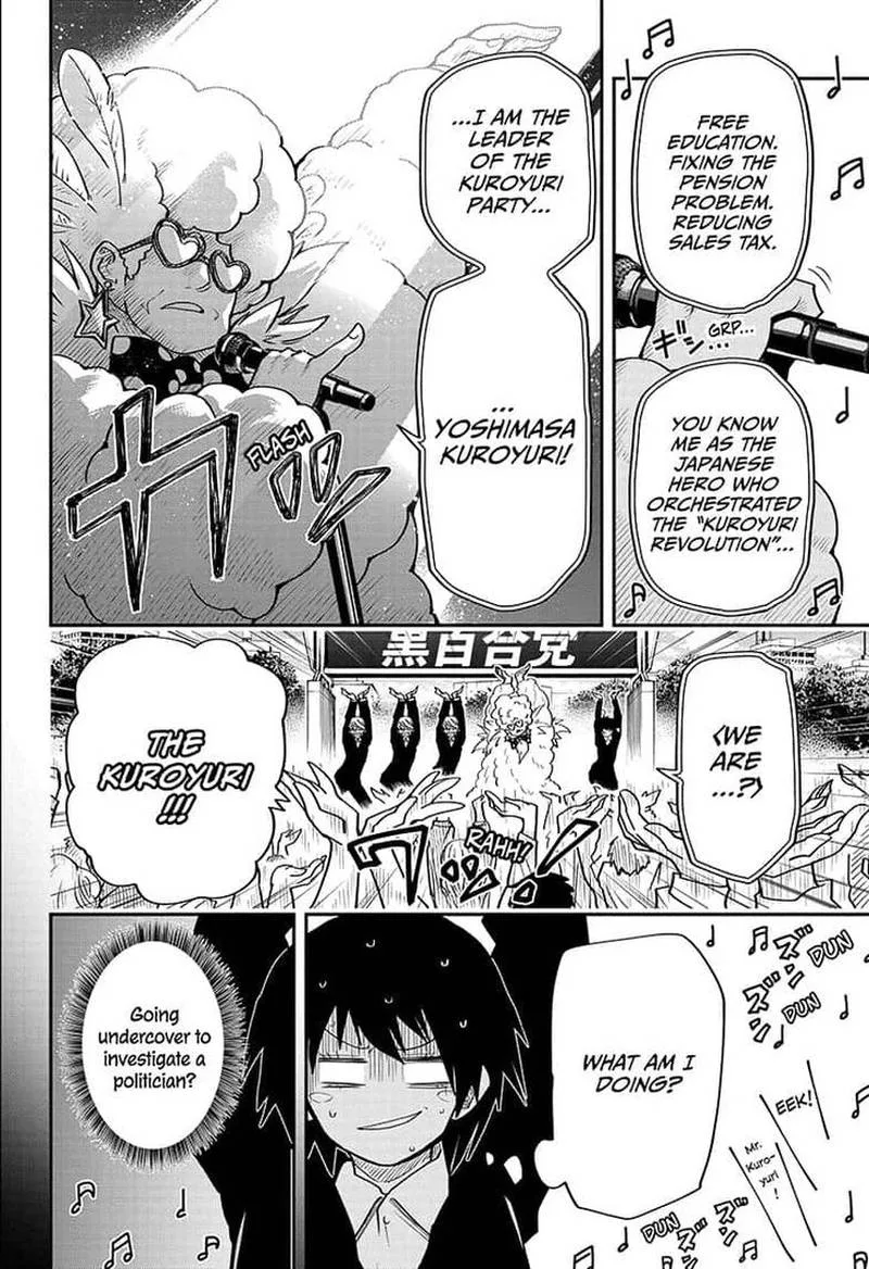 Mission: Yozakura Family Chapter 22 page 2