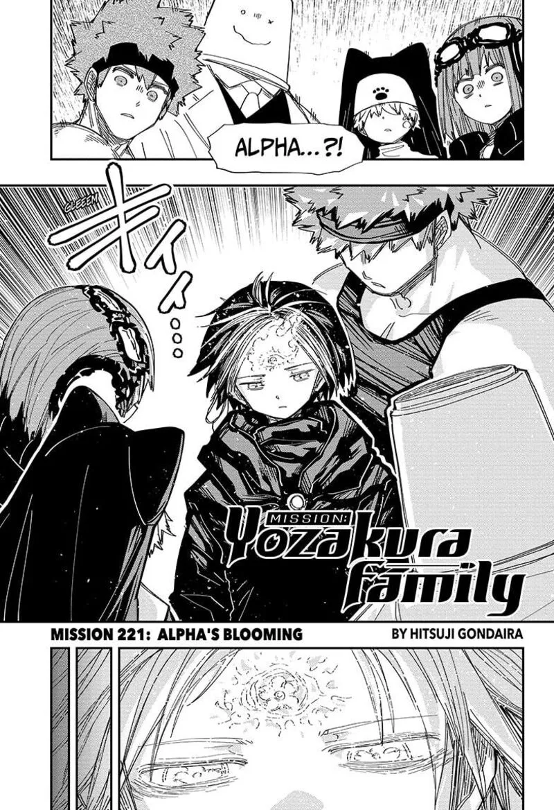 Mission: Yozakura Family Chapter 221 page 1