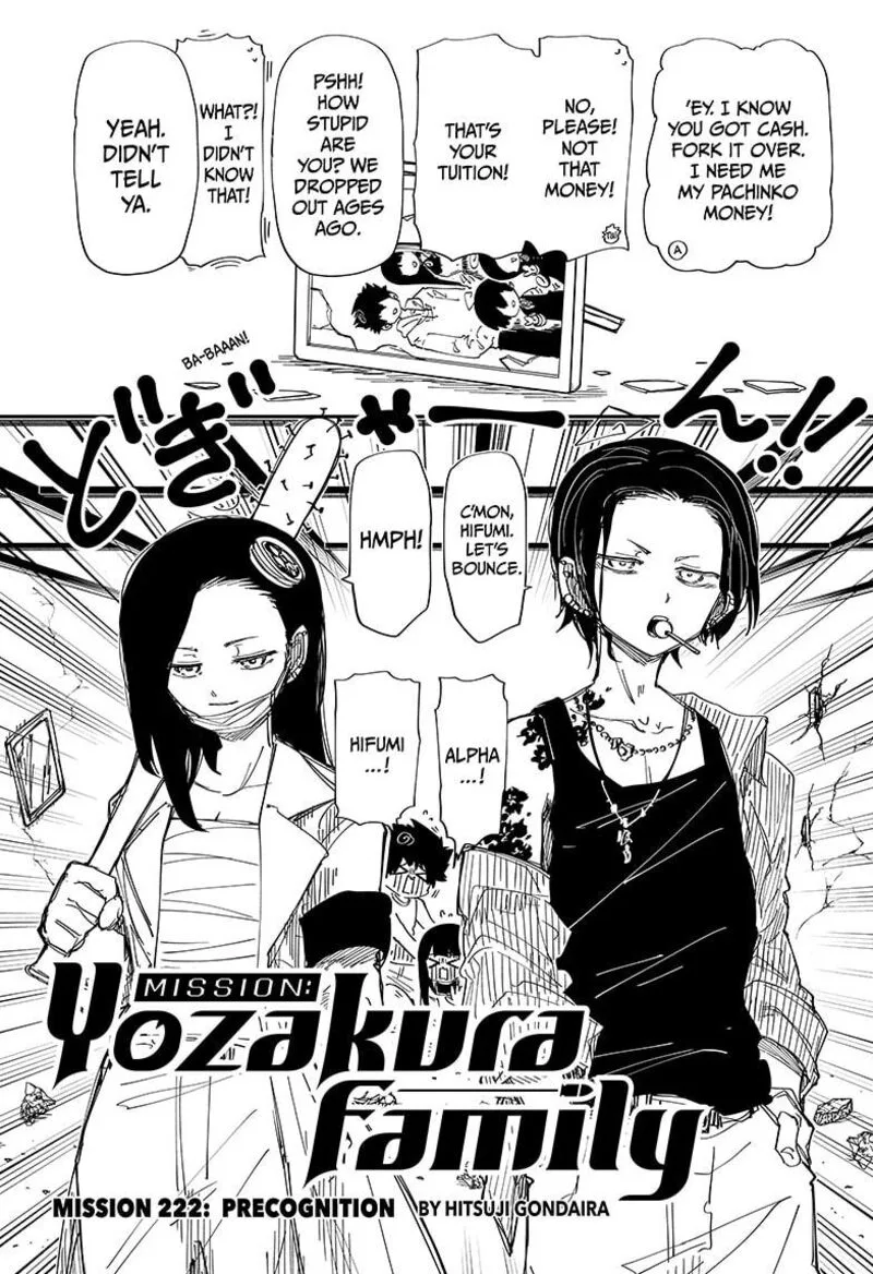 Mission: Yozakura Family Chapter 222 page 1