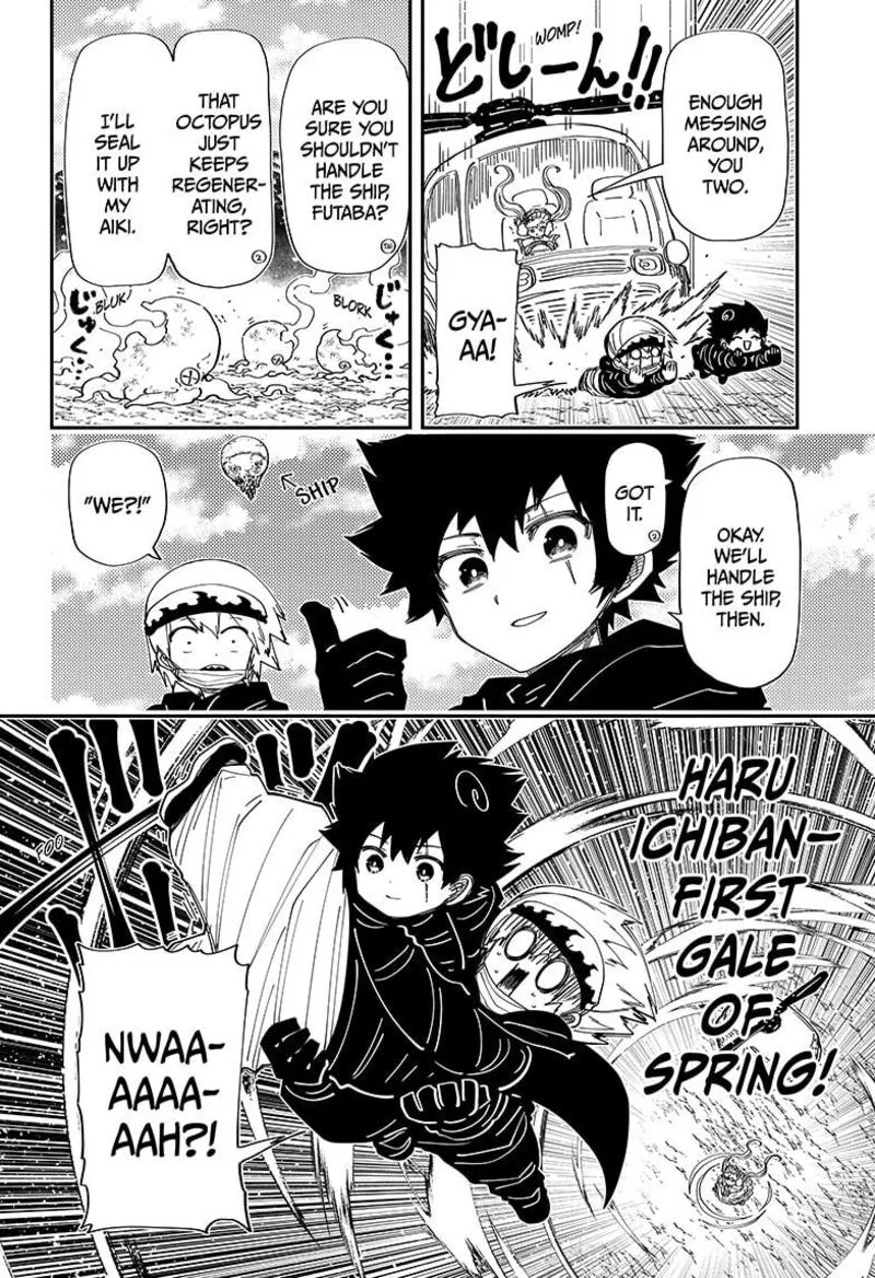 Mission: Yozakura Family Chapter 224 page 2