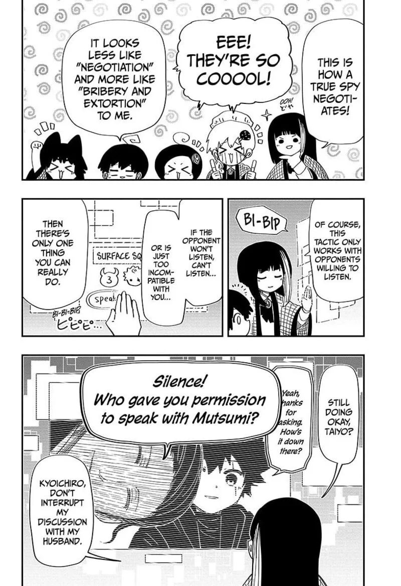 Mission: Yozakura Family Chapter 225 page 18