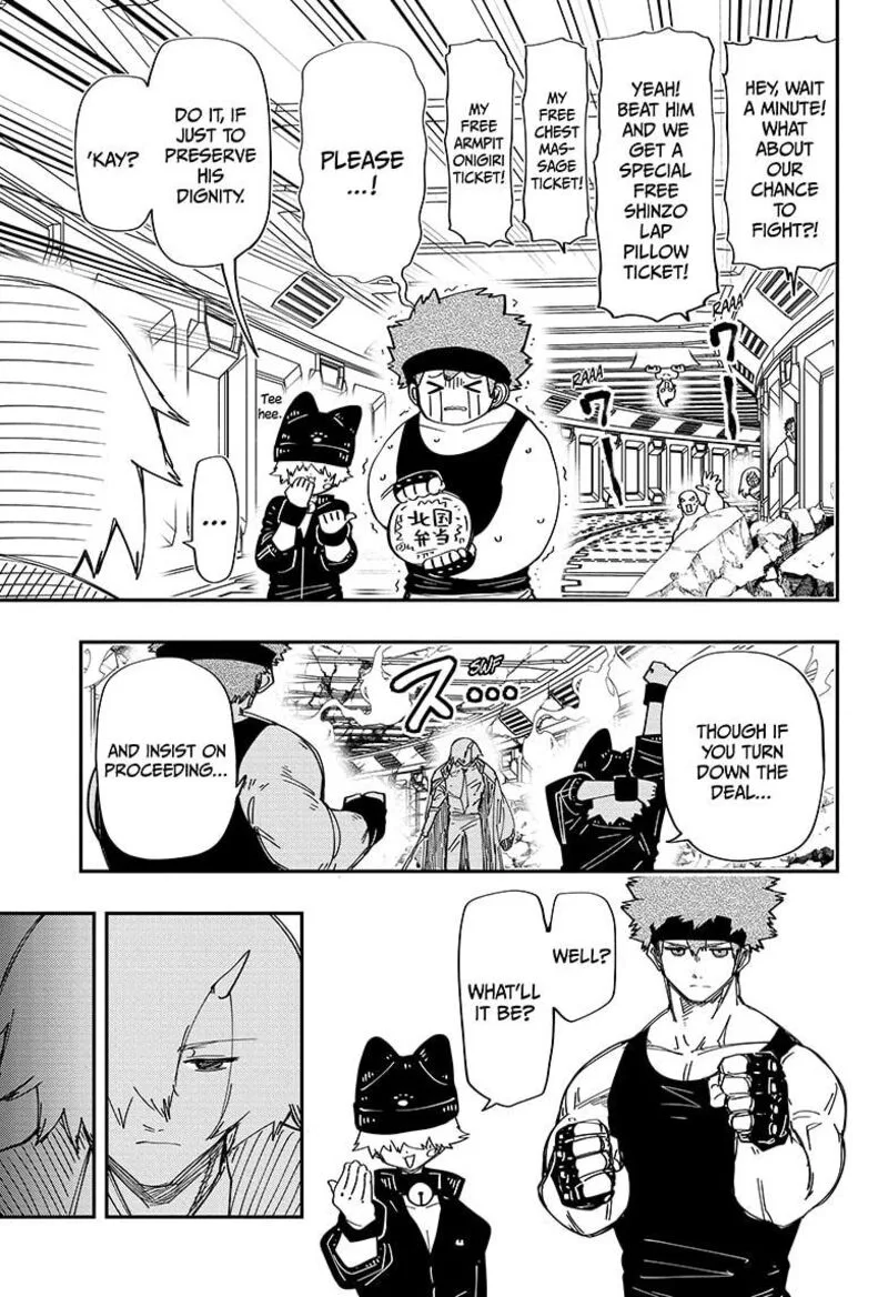 Mission: Yozakura Family Chapter 225 page 13