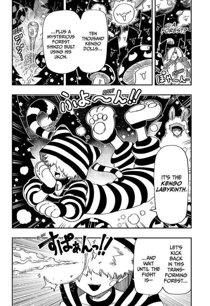 Mission: Yozakura Family Chapter 226 page 7